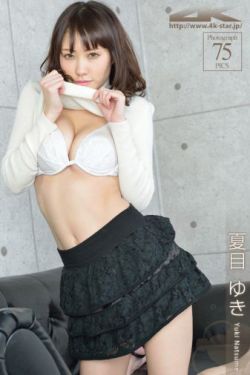 岳母睡婿记